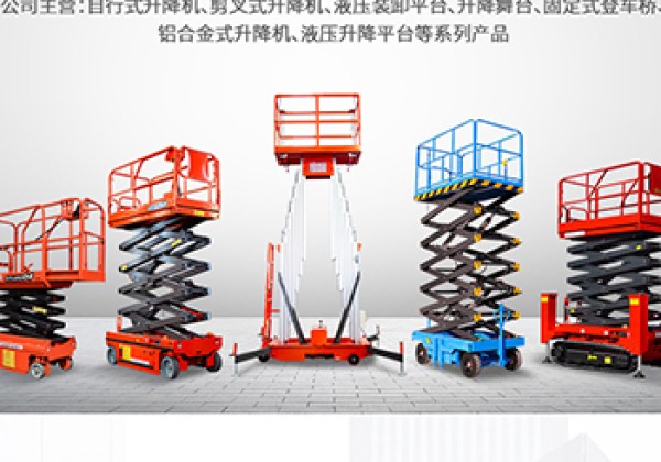 湄潭​出口成为核心增长引擎
